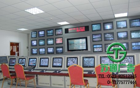 視屏監(jiān)控安裝報(bào)價(jià)公司 視屏監(jiān)控安裝報(bào)價(jià)公司