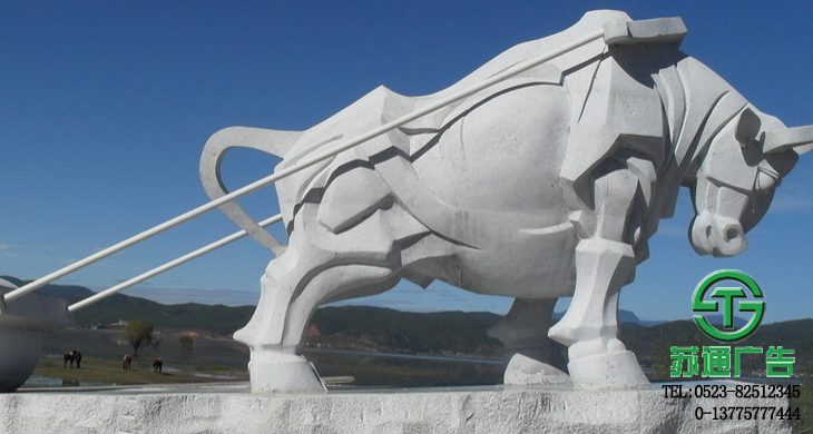 大型雕塑生產制作公司