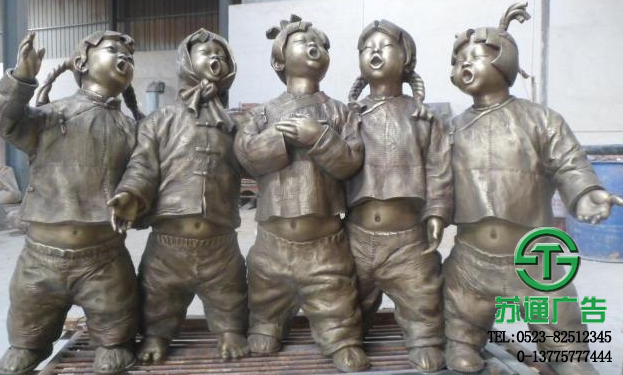 玻璃鋼雕塑生產廠家