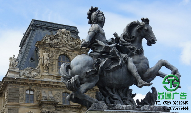 大型雕塑生產廠家選擇蘇通廣告