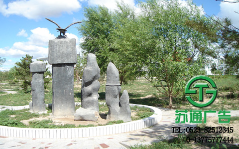 大型雕塑制作報價加工