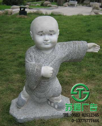 人物雕塑生產(chǎn)廠家 - 選擇江蘇蘇通廣告有限公司