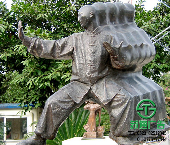 人物雕塑生產廠家