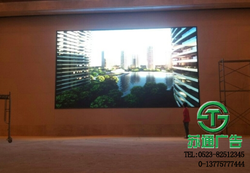 室內標貼屏制作公司