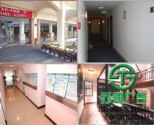 快速分析商場狀況還需借助視頻監(jiān)控