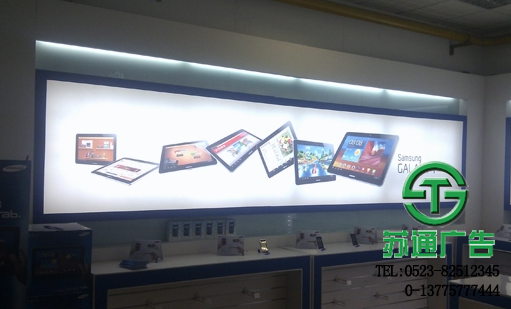 3M內(nèi)光布制作報價