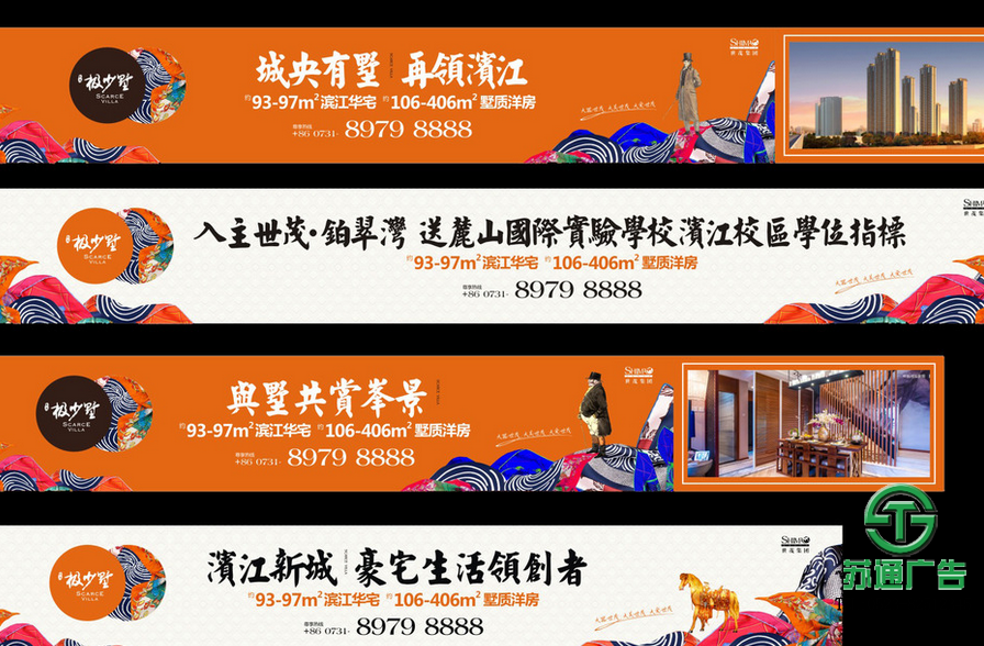 江蘇廣告標(biāo)識(shí)標(biāo)牌制作公司 0523-82512345