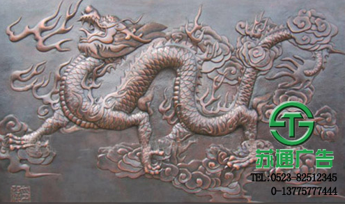 鍛銅雕塑設(shè)計(jì)制作公司聯(lián)系方式：0523-82512345