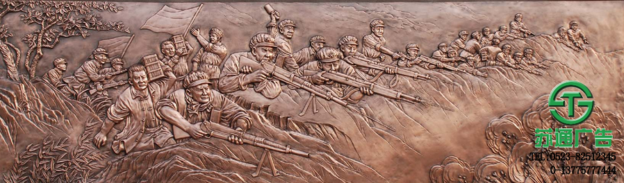 鍛銅雕塑設(shè)計(jì)制作公司聯(lián)系方式：0523-82512345