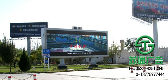 高清顯示器價格