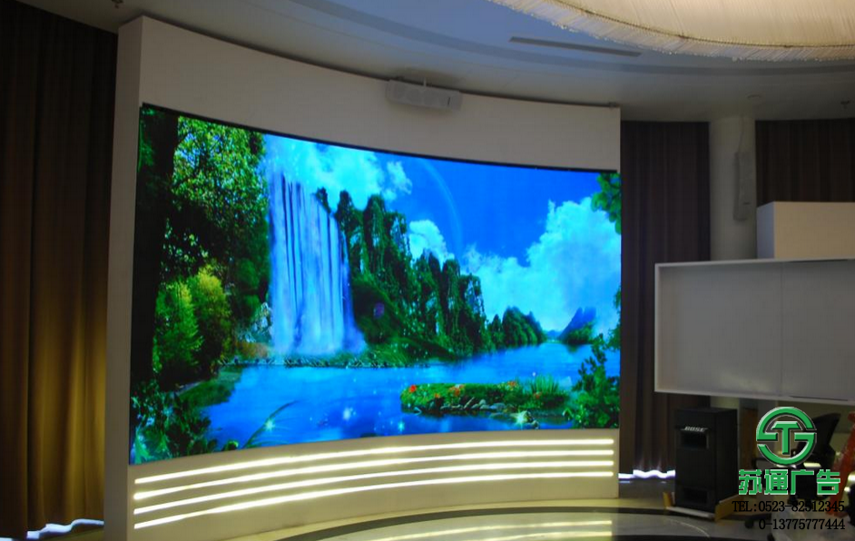 高清顯示器價格