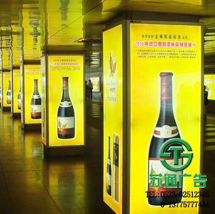 數碼噴繪加工印刷廠