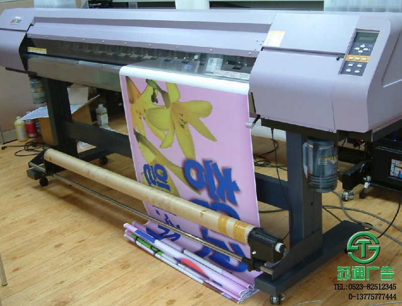 數碼噴繪生產廠家