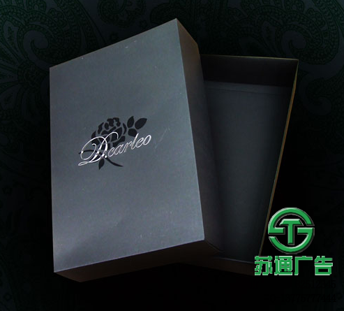 產品包裝盒設計制作印刷公司選擇蘇通廣告