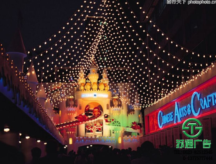 霓虹燈廣告牌生產廠家 0523-82512345