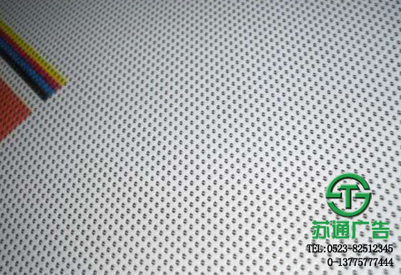 網格布噴畫加工印刷