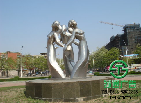 廣場雕塑生產(chǎn)廠家