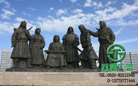 廣場雕塑生產(chǎn)廠家