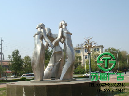 廣場雕塑生產(chǎn)廠家