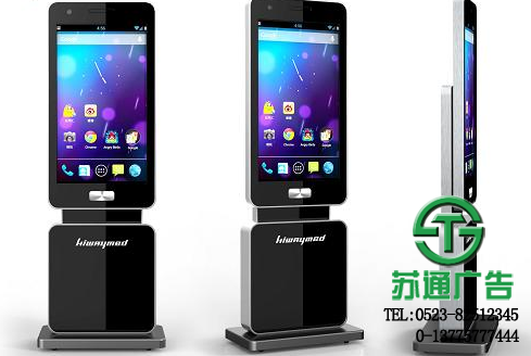 立式廣告機(jī)報(bào)價(jià)