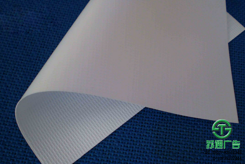 刀刮布多少錢一平米 刀刮布多少錢一平米