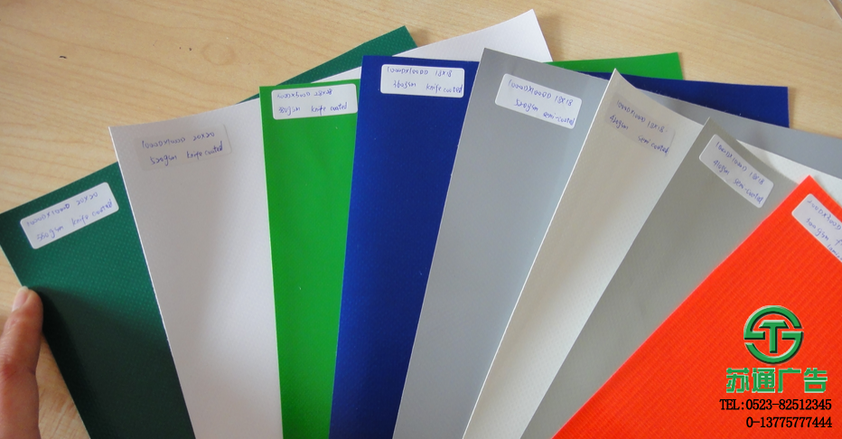 刀刮布多少錢一平米