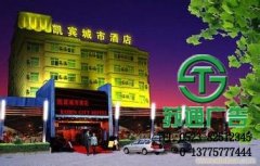 樓宇亮化讓你的公司備受關注