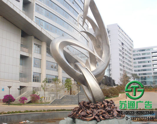 不銹鋼雕塑加工廠