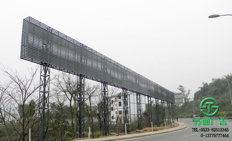 鋼結構廣告牌生產(chǎn)廠家