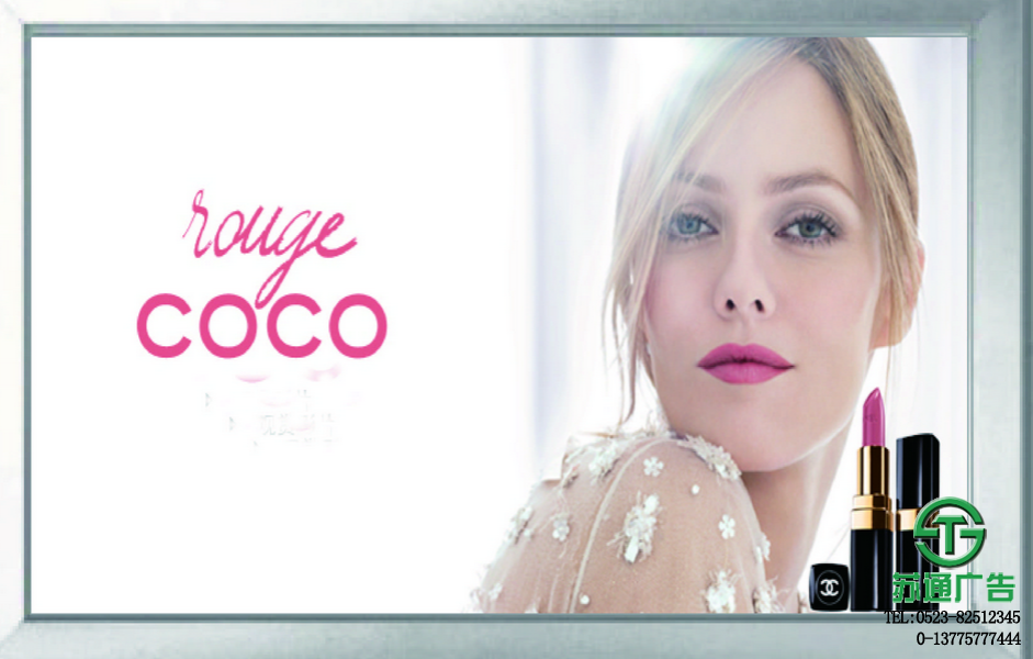 超薄燈箱制作公司