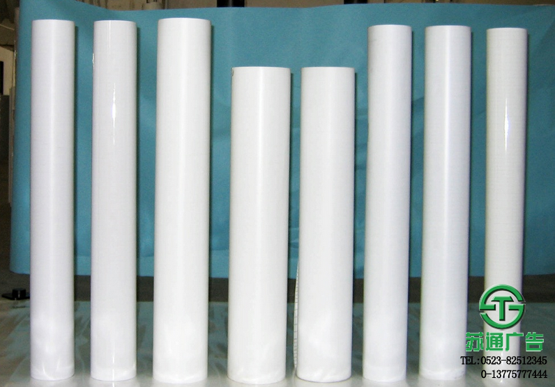 高光相紙生產廠家