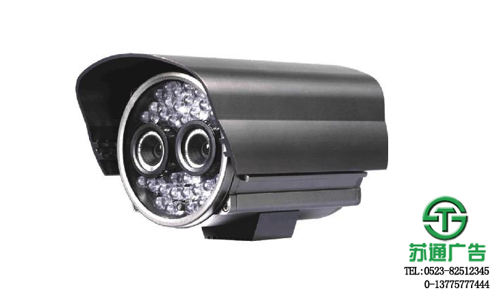 監控攝像頭報價施工 監控攝像頭報價施工