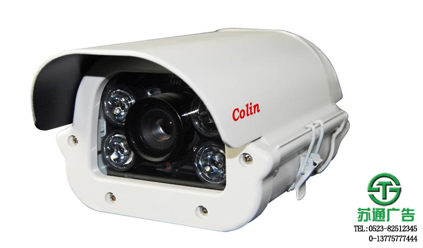 泰州監控攝像頭報價施工 泰州監控攝像頭報價施工