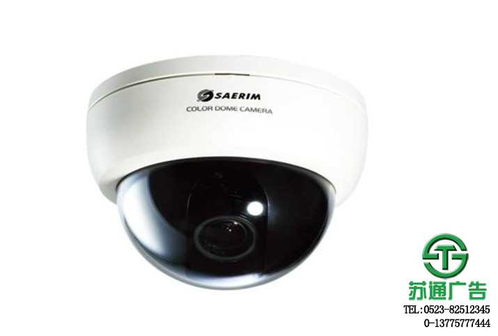 監控攝像頭報價施工