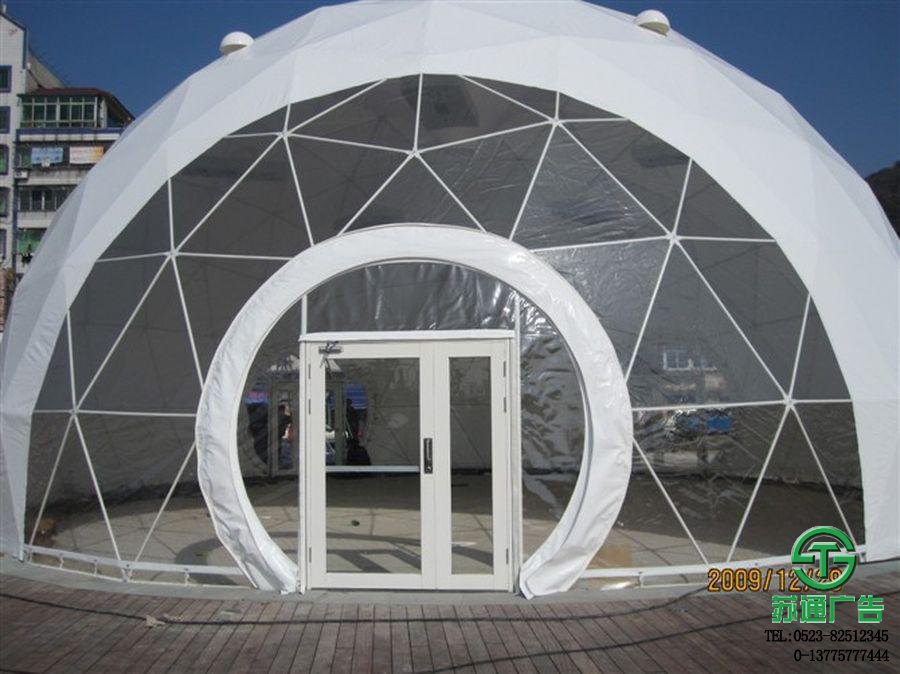 戶外球形篷房制作公司 戶外球形篷房