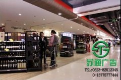 方便公司管理的視頻監(jiān)控更受信賴