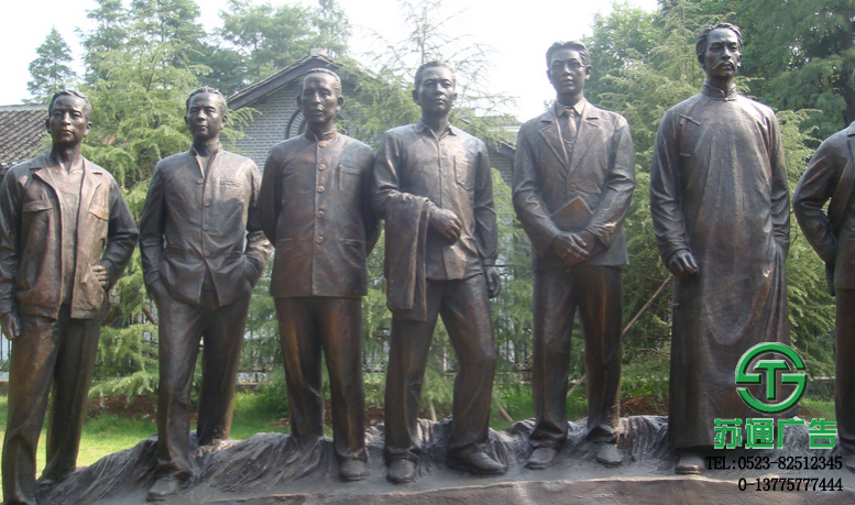 鑄銅雕塑加工廠