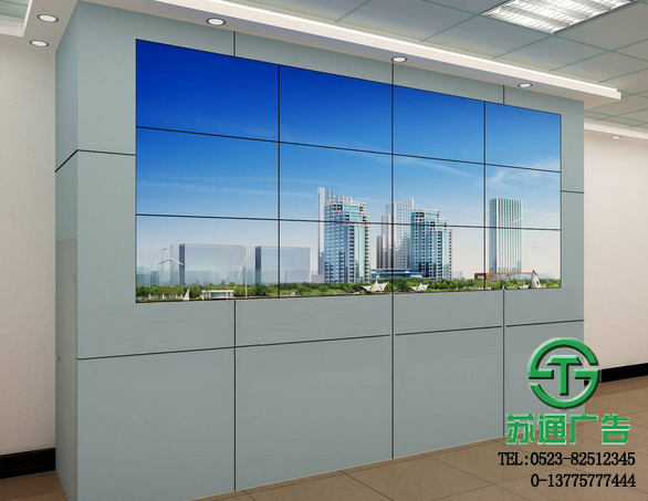 拼接顯示屏報價公司