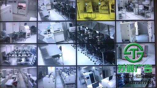 視頻監控報價安裝