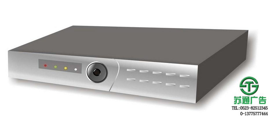 泰州硬盤錄像機銷售