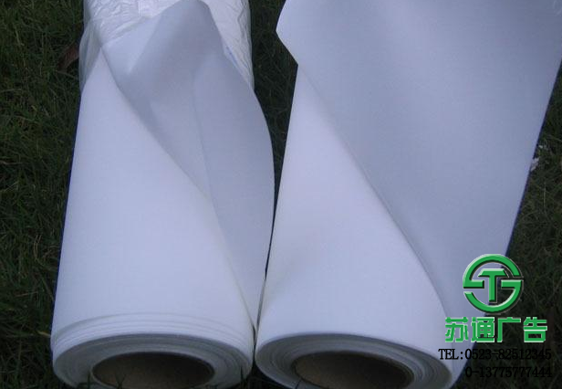 寫真布制作公司