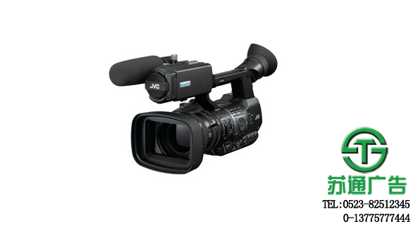 高清攝像機安裝銷售