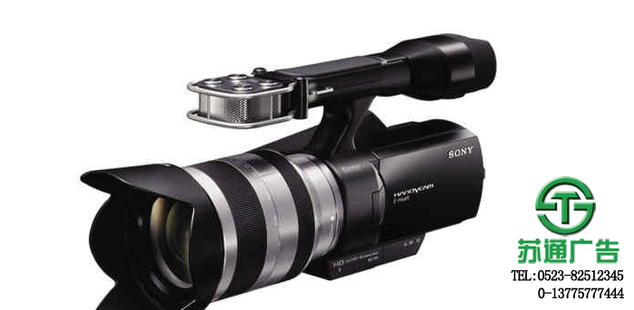 泰州高清攝像機安裝銷售