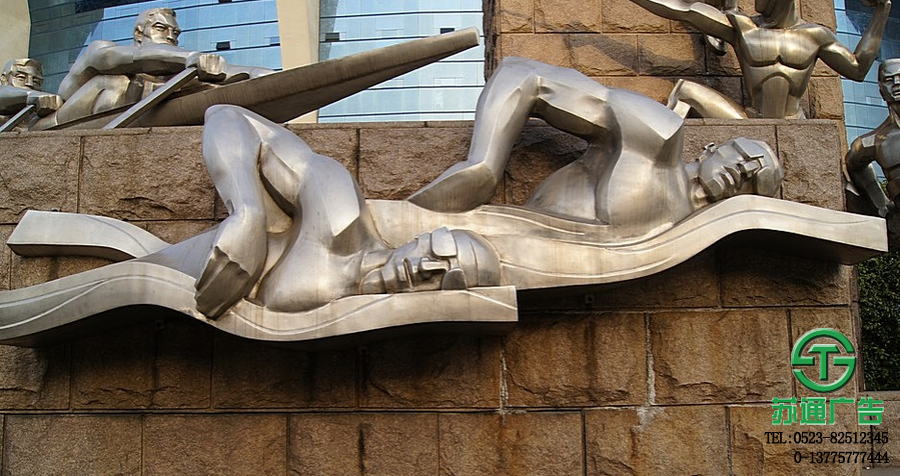 江蘇不銹鋼雕塑制作公司選擇江蘇蘇通廣告有限公司 江蘇不銹鋼雕塑制作公司選擇江蘇蘇通廣告有限公司