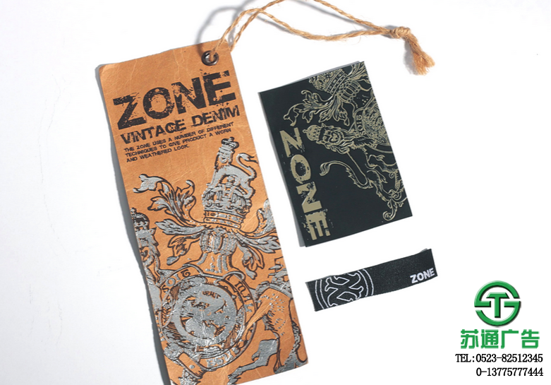 銅版紙服裝吊牌設計制作