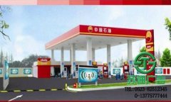 讓商家都知道廣告位租賃意味著什么