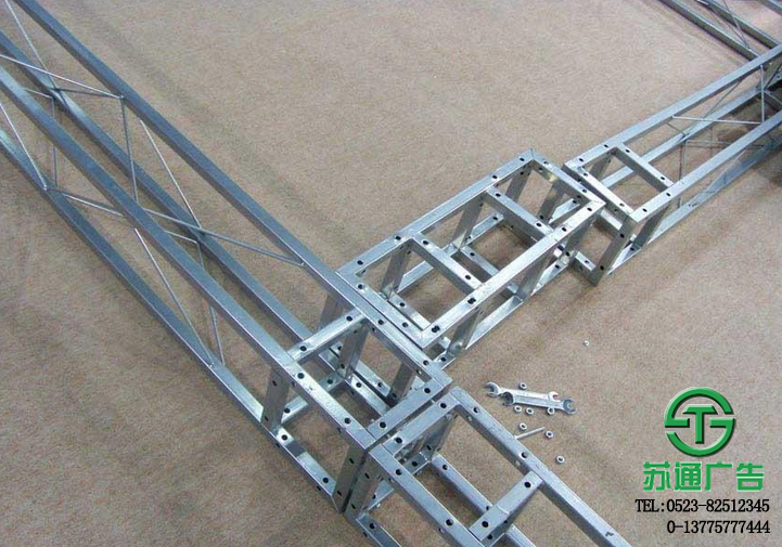 廣告桁架生產加工