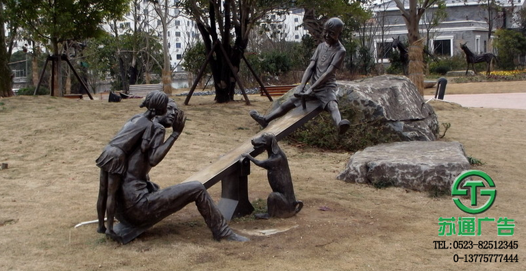 銅雕塑制作價(jià)格