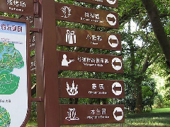 導向廣告系統制作公司