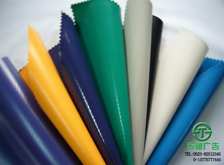 刀刮布制作加工廠家